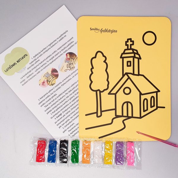 1 kartīte ar smiltīm – baznīca